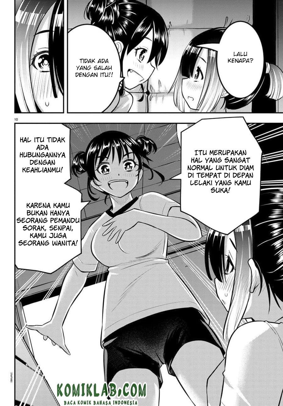 Yankee JK Kuzuhana-chan